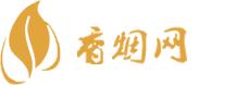 免税城香烟在哪里买的正品